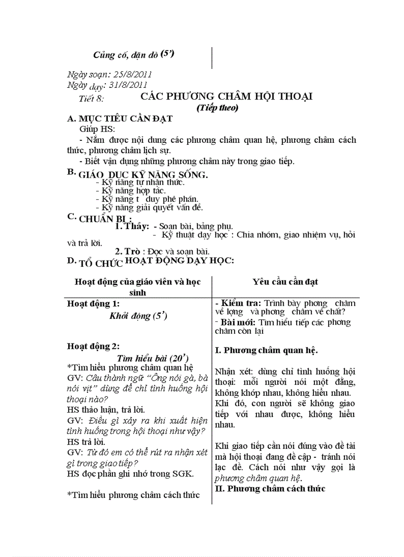 image for page Ngũ van9