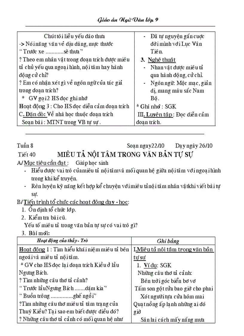 image for page Nguvan