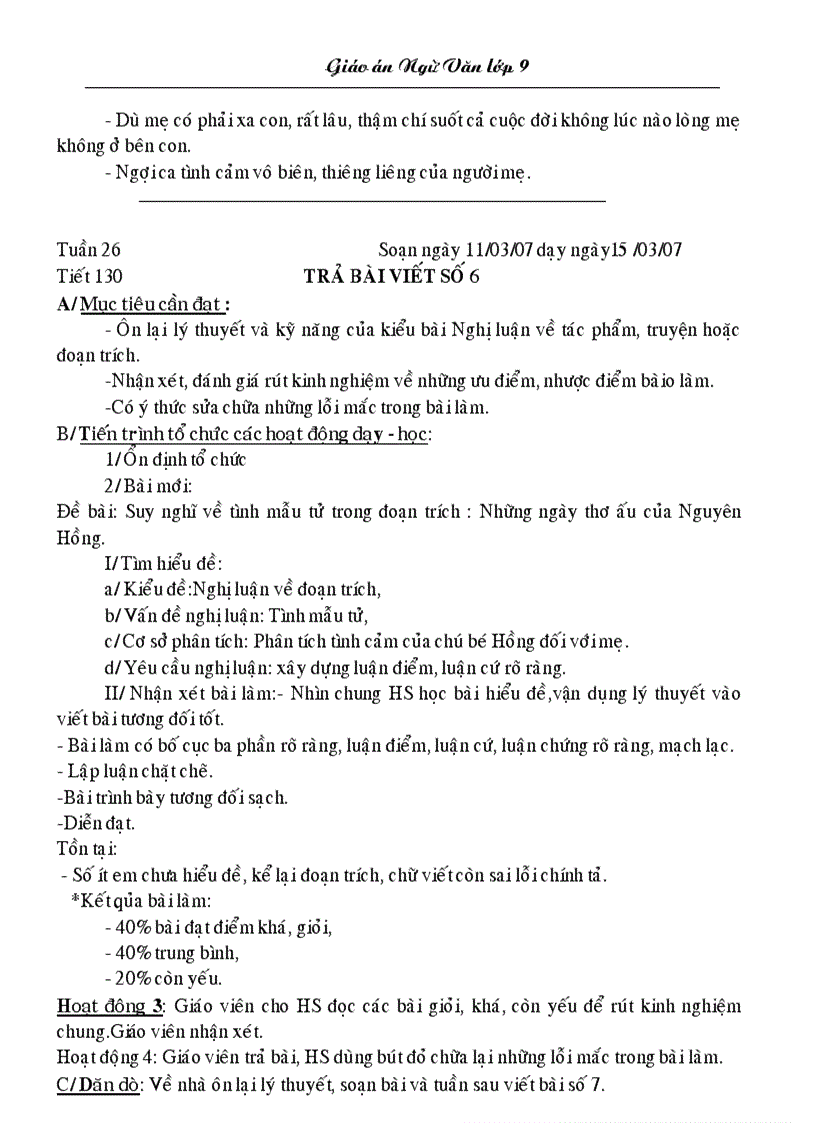 image for page Nguvan