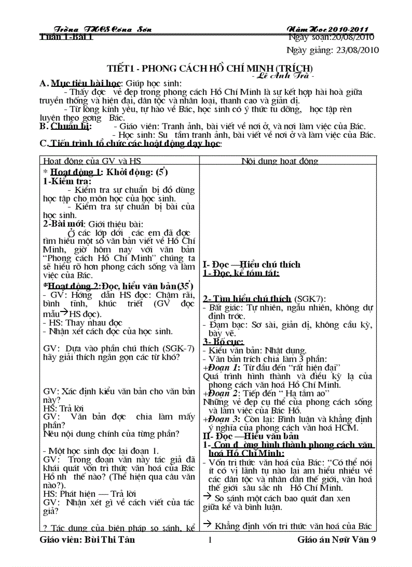 image for page Nguvan9 hay doc