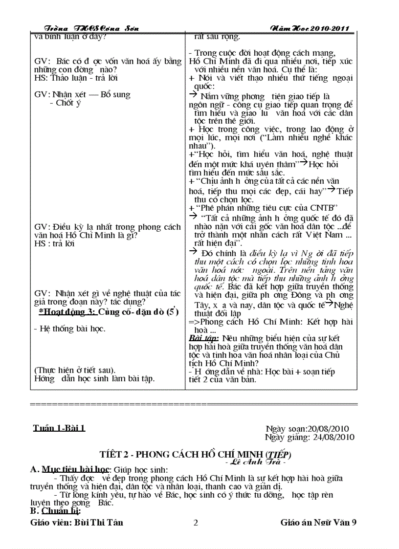 image for page Nguvan9 hay doc