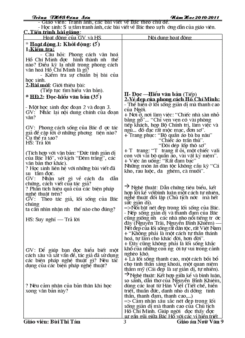 image for page Nguvan9 hay doc