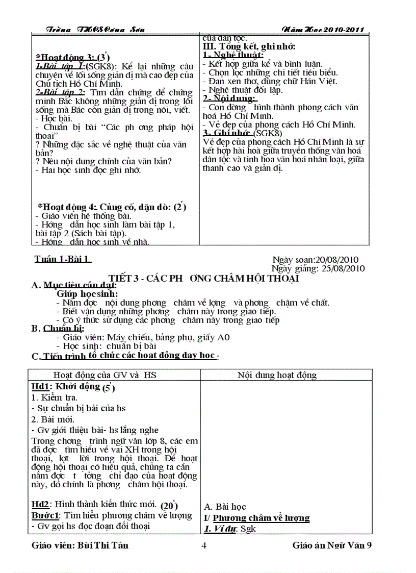 image for page Nguvan9 hay doc