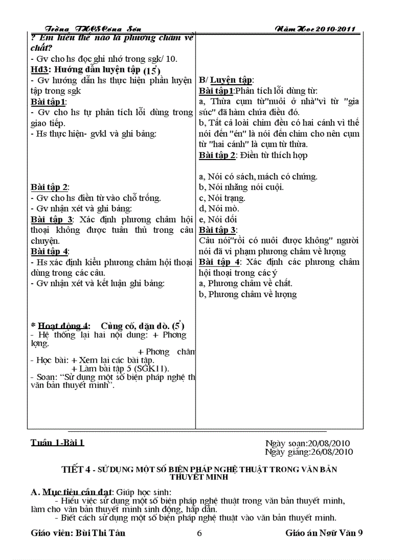 image for page Nguvan9 hay doc