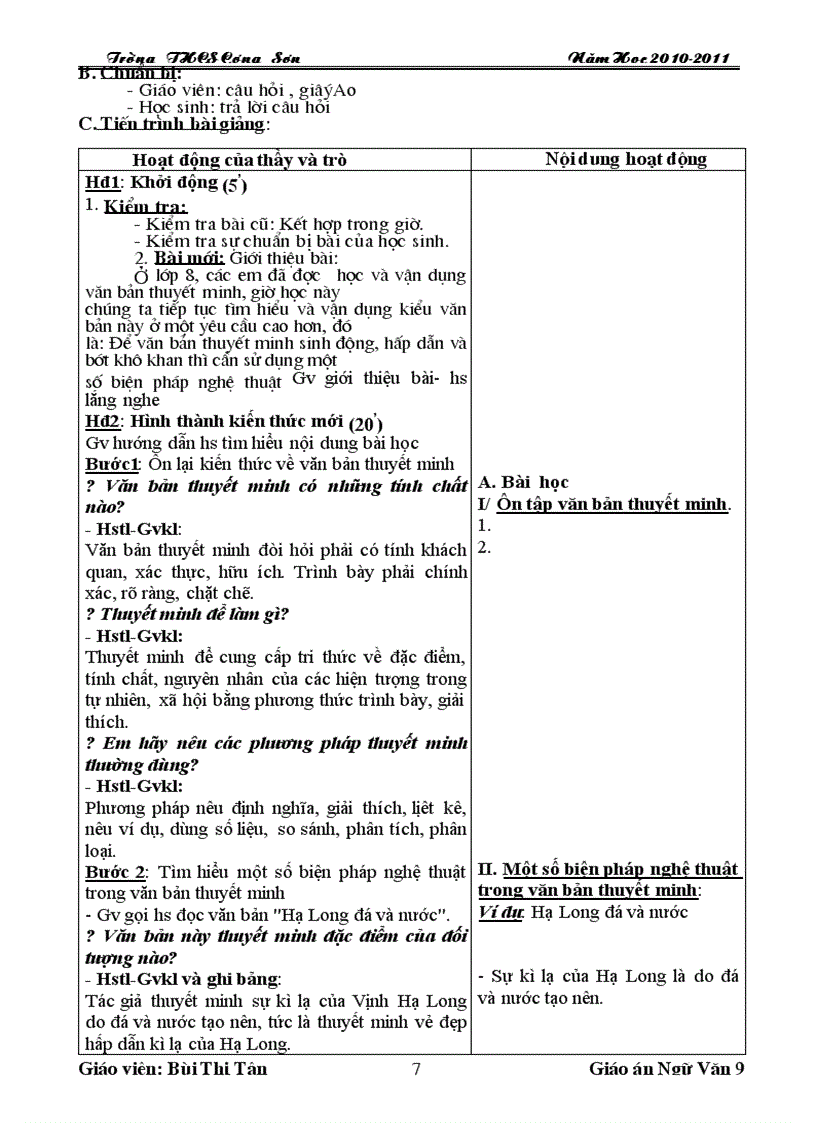 image for page Nguvan9 hay doc