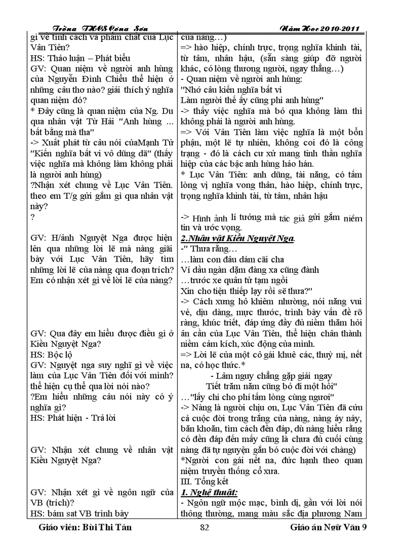 image for page Nguvan9 hay doc