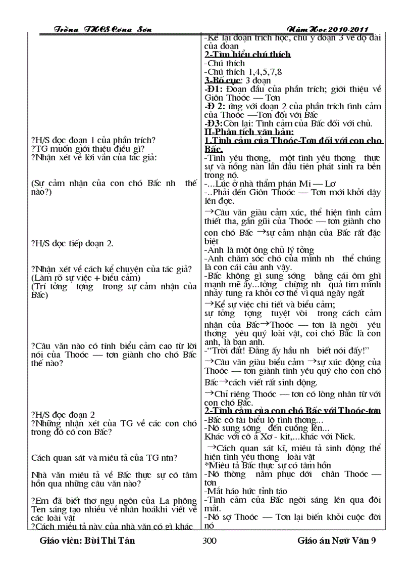 image for page Nguvan9 hay doc