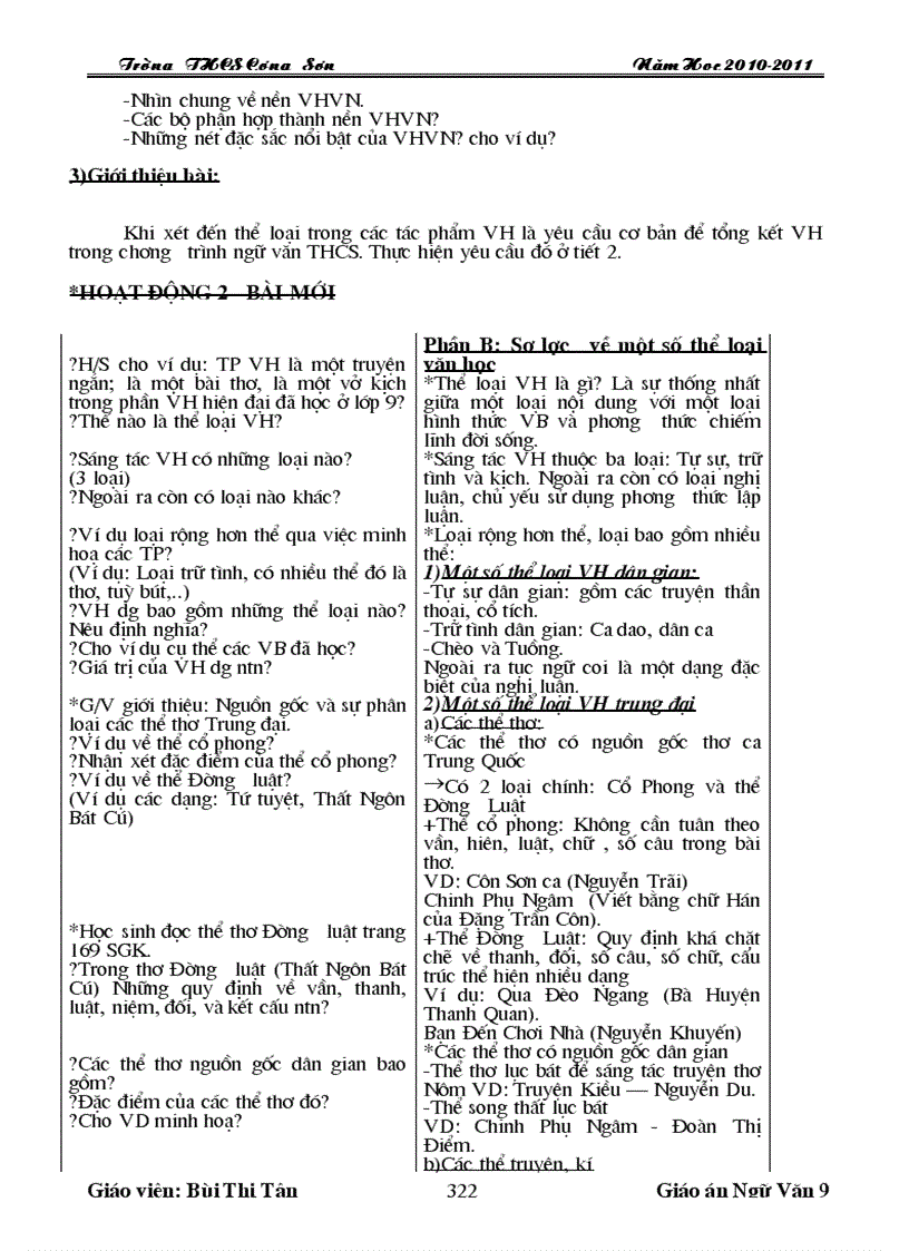 image for page Nguvan9 hay doc