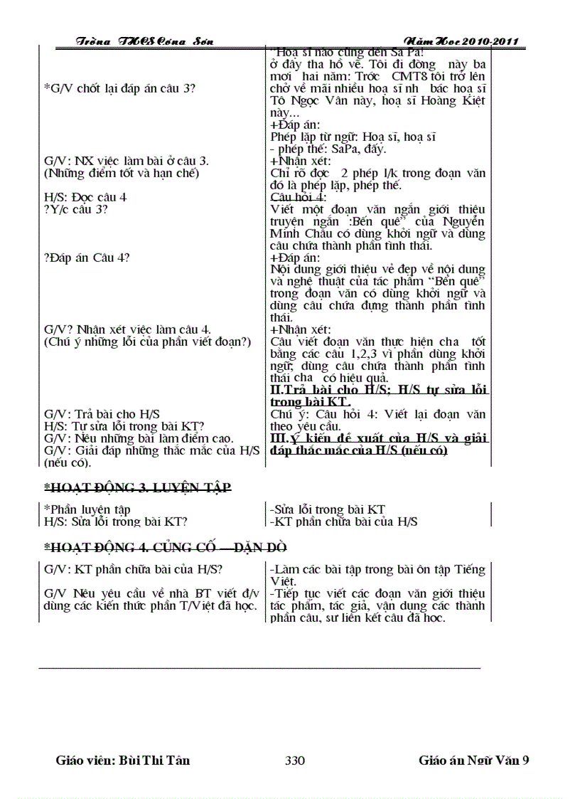 image for page Nguvan9 hay doc