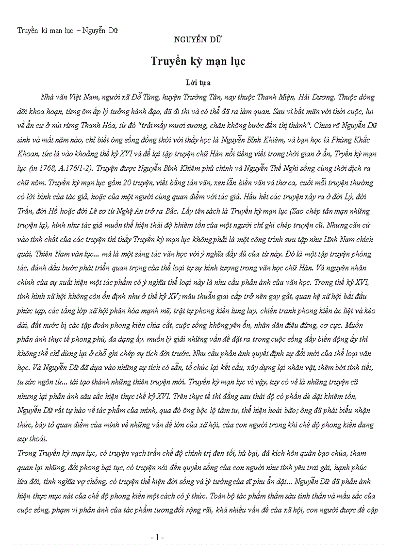 image for page NGUYỄN DỮ Truyen ki man luc