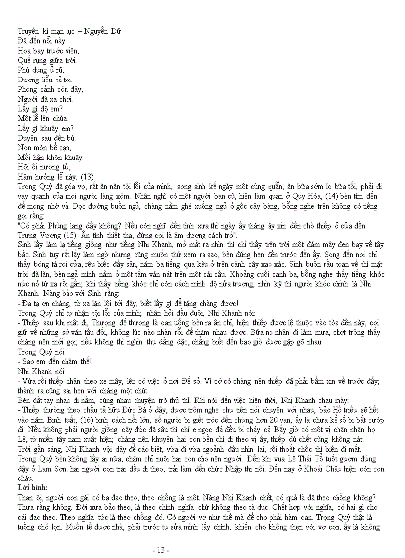 image for page NGUYỄN DỮ Truyen ki man luc