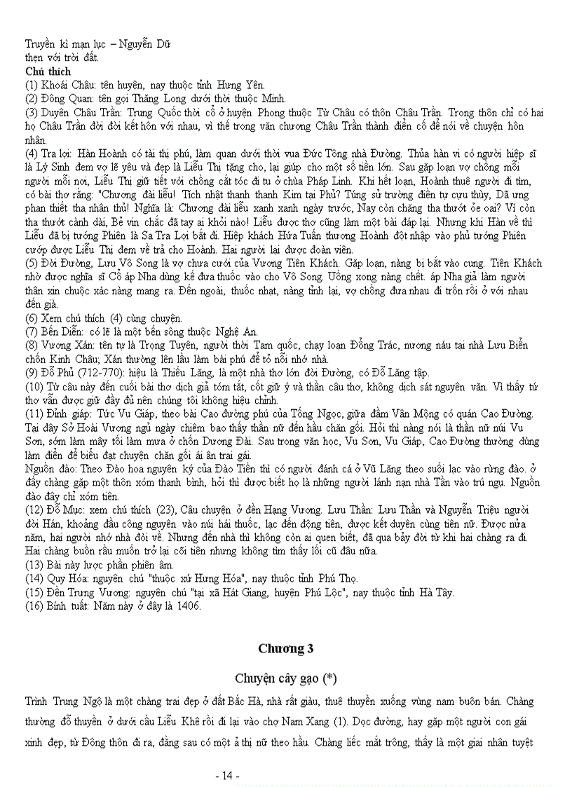 image for page NGUYỄN DỮ Truyen ki man luc