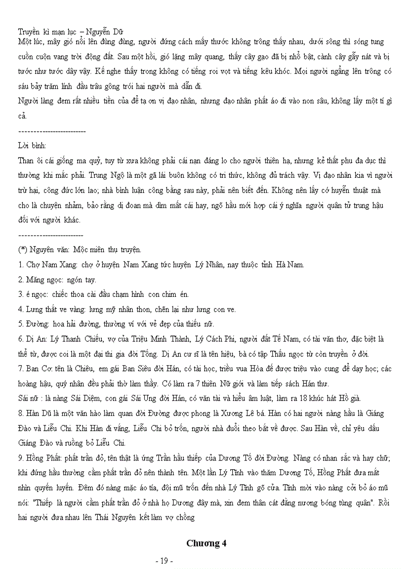 image for page NGUYỄN DỮ Truyen ki man luc