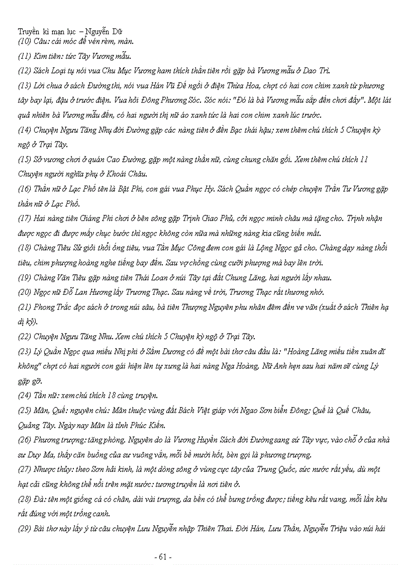 image for page NGUYỄN DỮ Truyen ki man luc