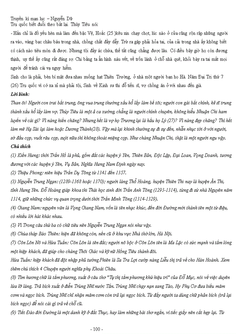 image for page NGUYỄN DỮ Truyen ki man luc