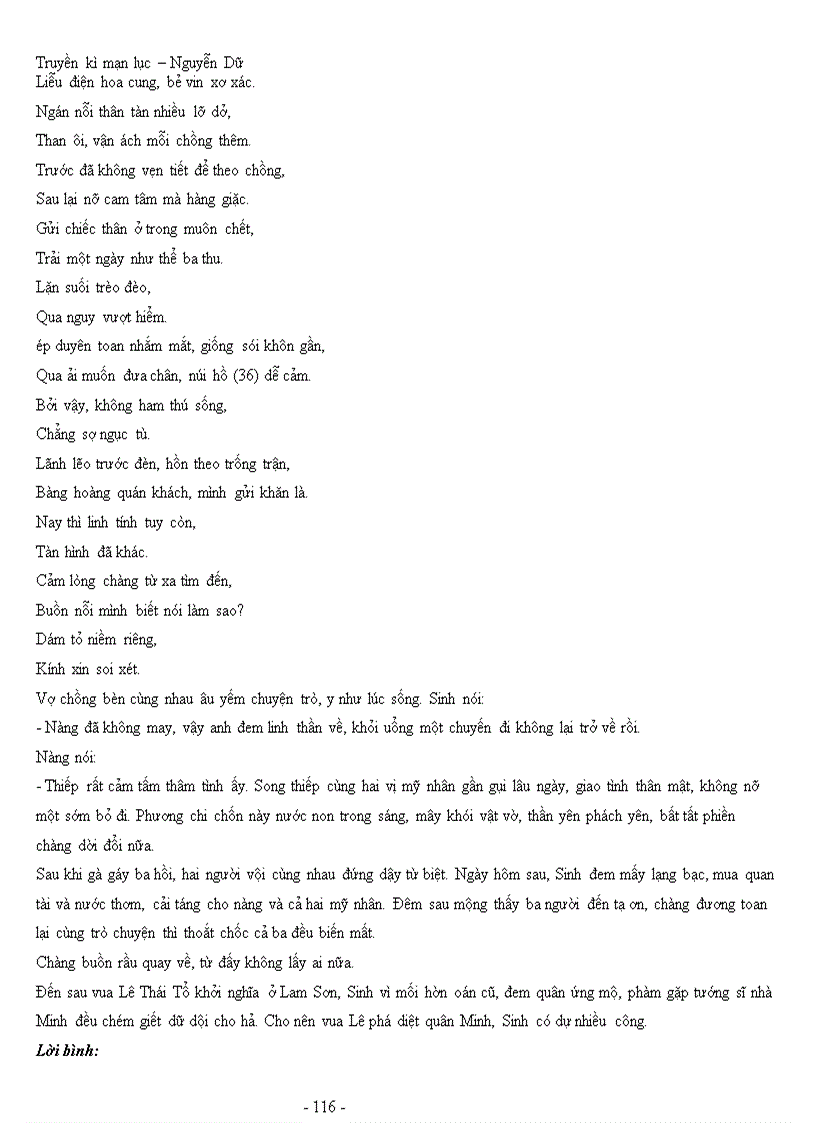 image for page NGUYỄN DỮ Truyen ki man luc