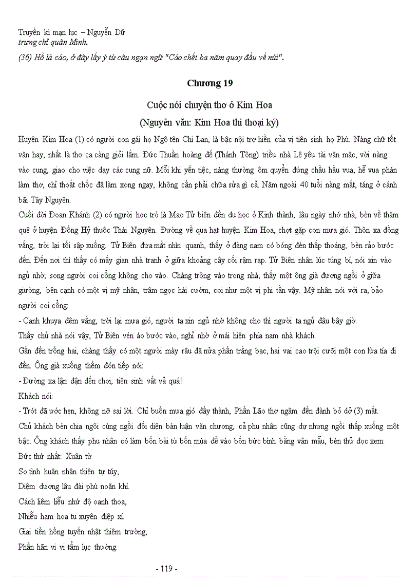 image for page NGUYỄN DỮ Truyen ki man luc