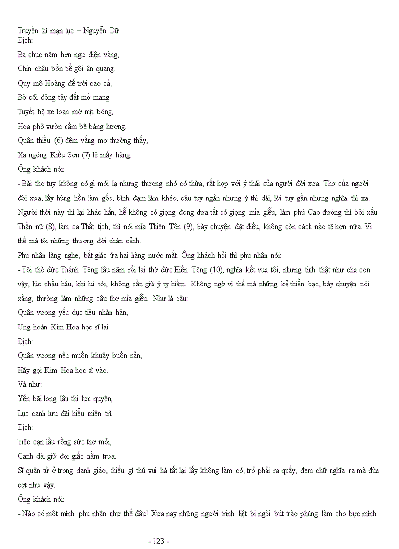 image for page NGUYỄN DỮ Truyen ki man luc