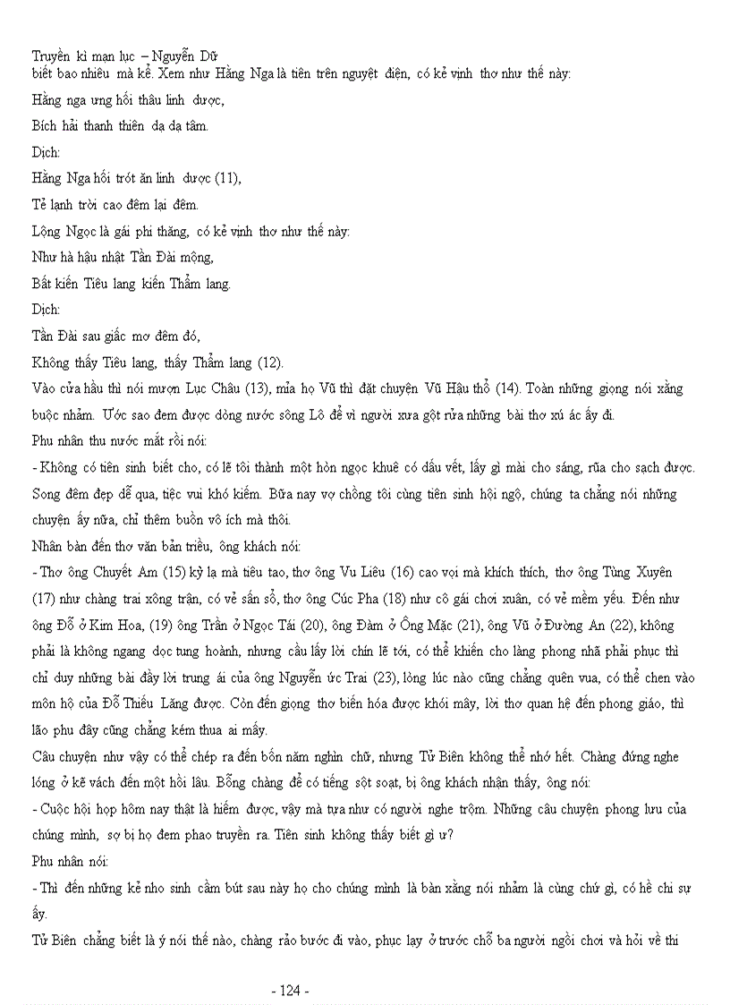 image for page NGUYỄN DỮ Truyen ki man luc