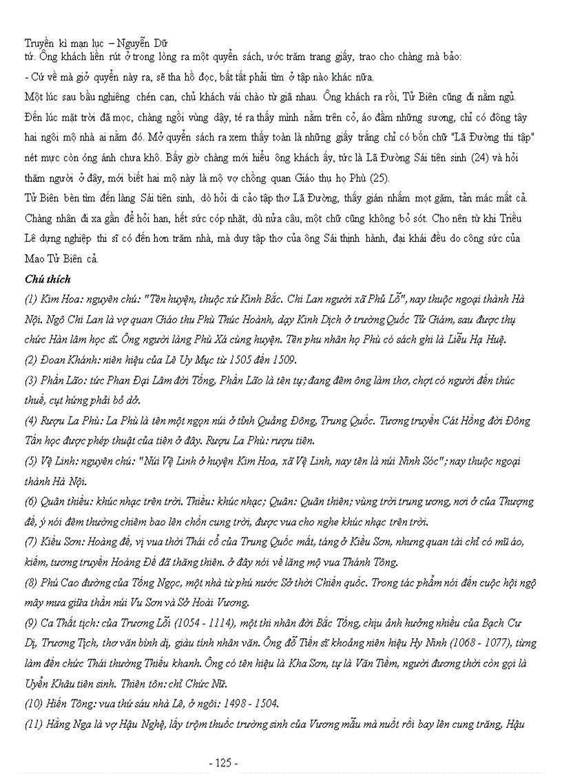 image for page NGUYỄN DỮ Truyen ki man luc