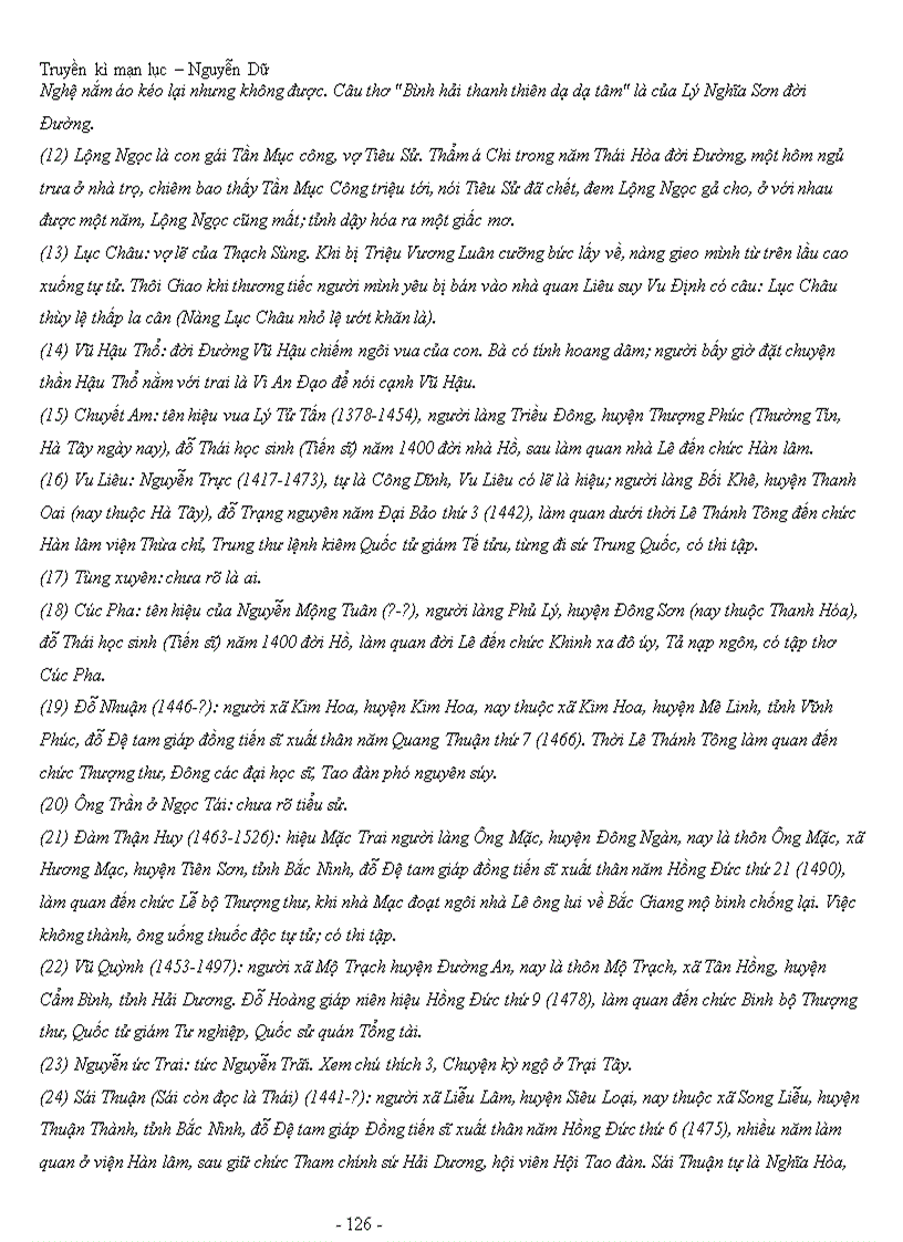 image for page NGUYỄN DỮ Truyen ki man luc