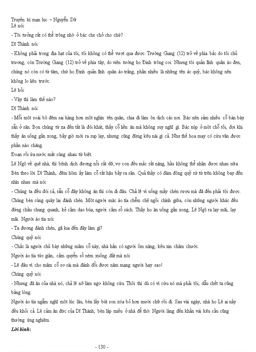 image for page NGUYỄN DỮ Truyen ki man luc