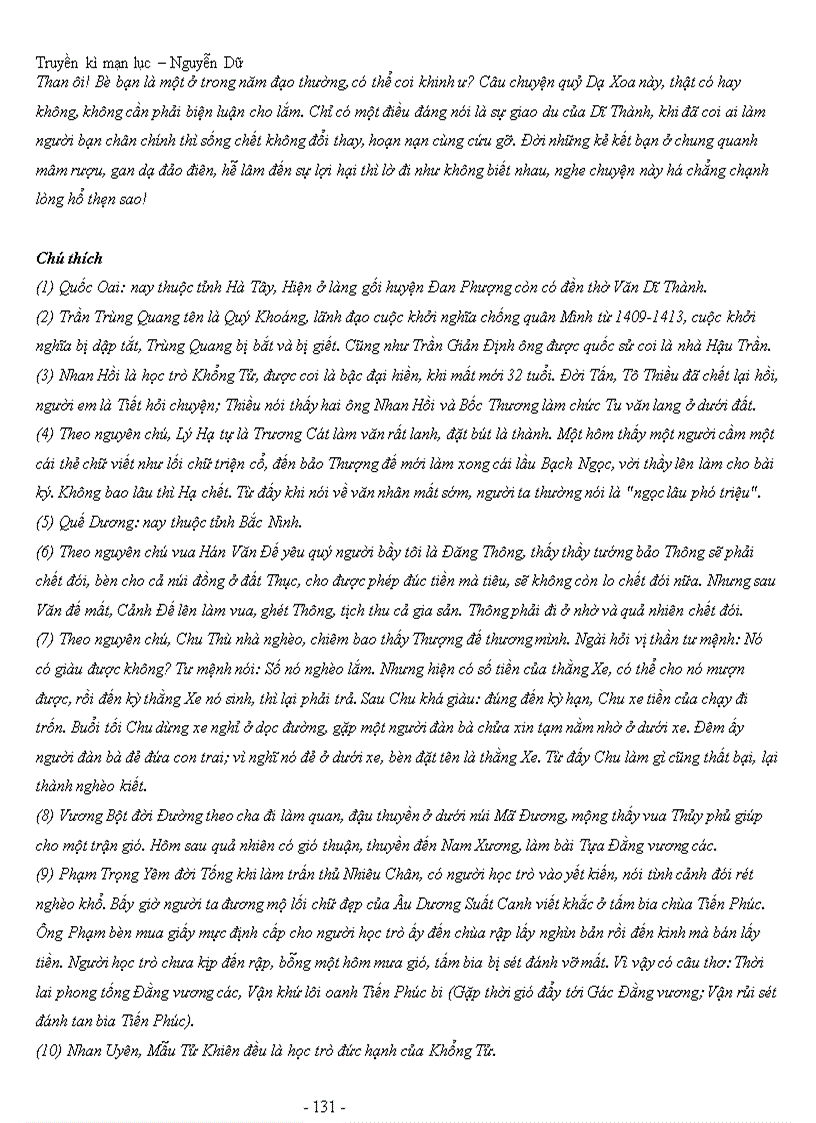 image for page NGUYỄN DỮ Truyen ki man luc