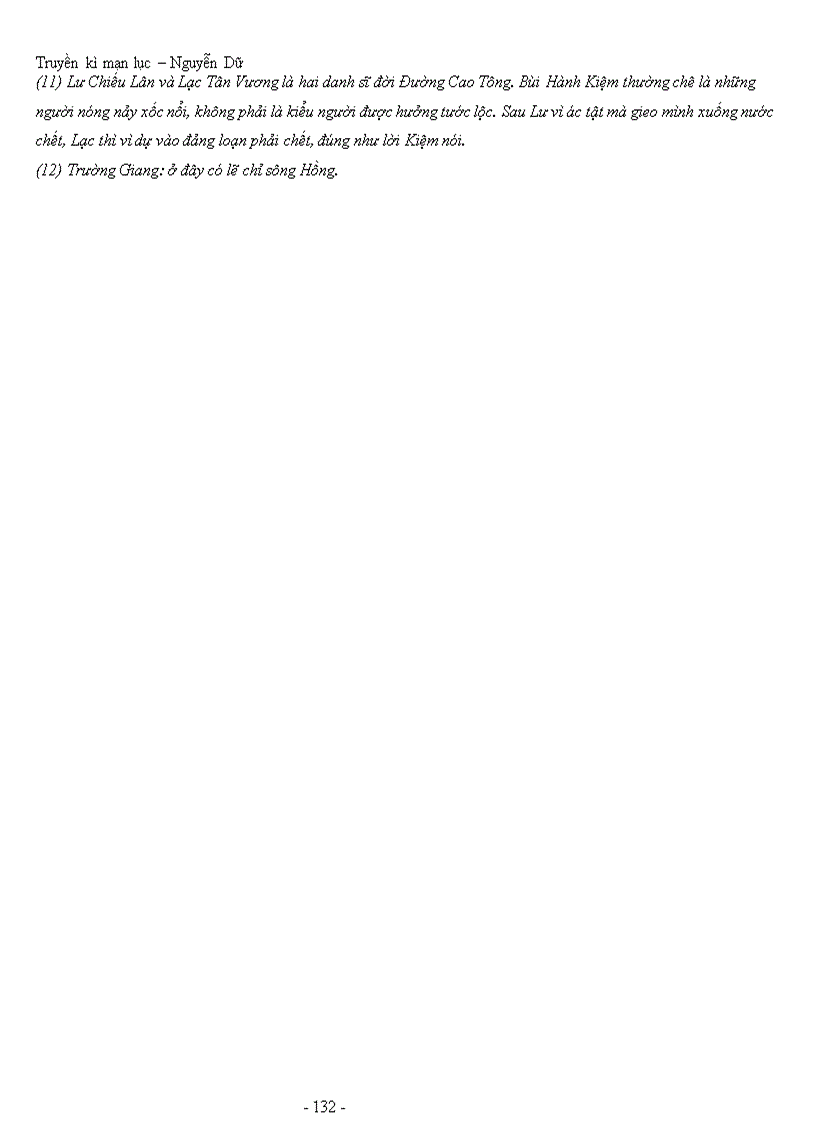 image for page NGUYỄN DỮ Truyen ki man luc