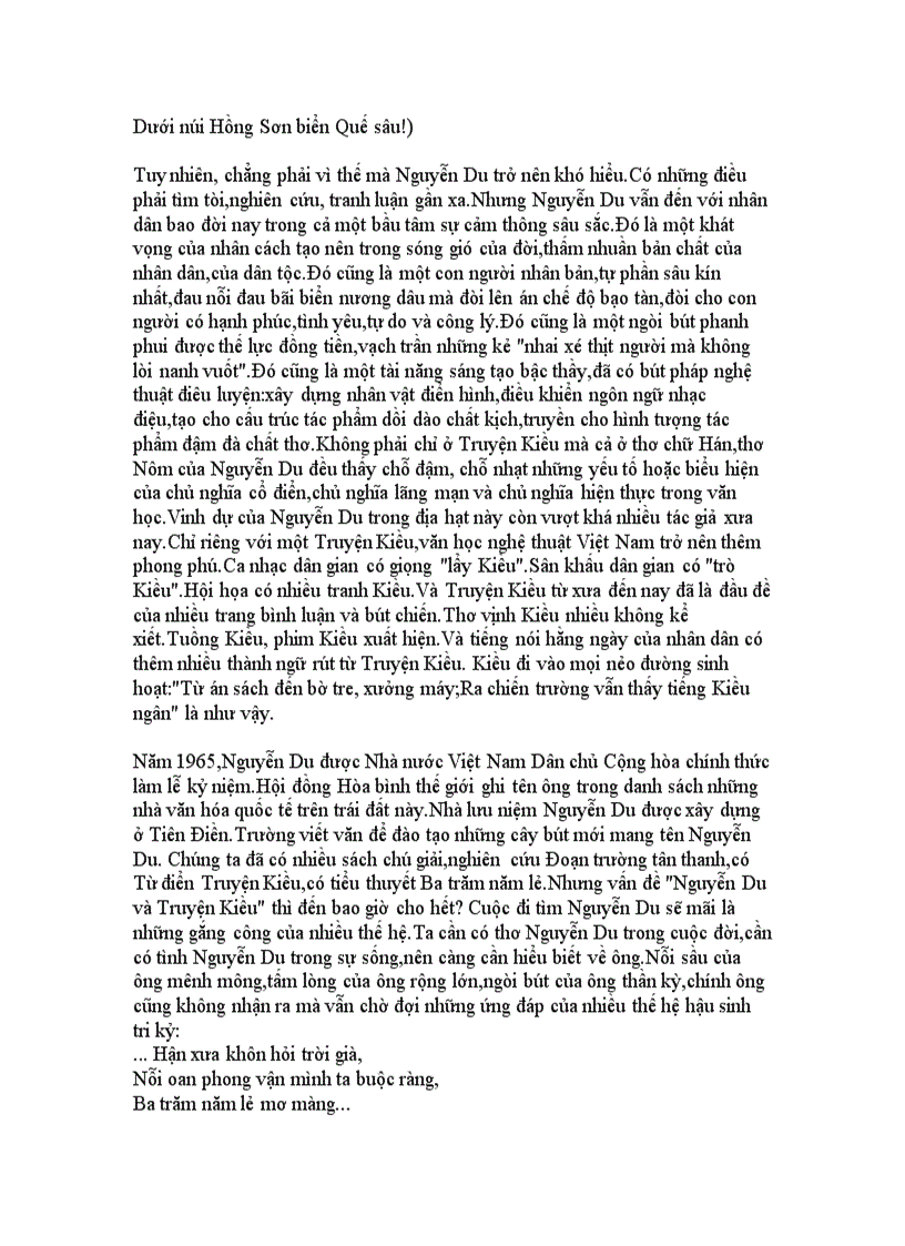 image for page Nguyễn du