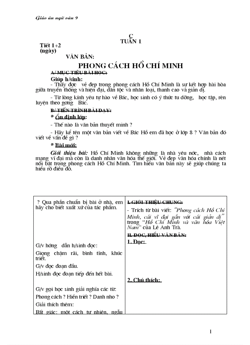 image for page Nguyenhong