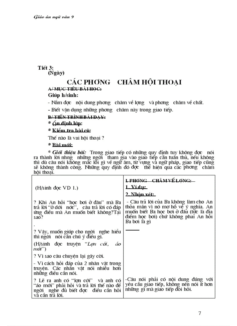 image for page Nguyenhong