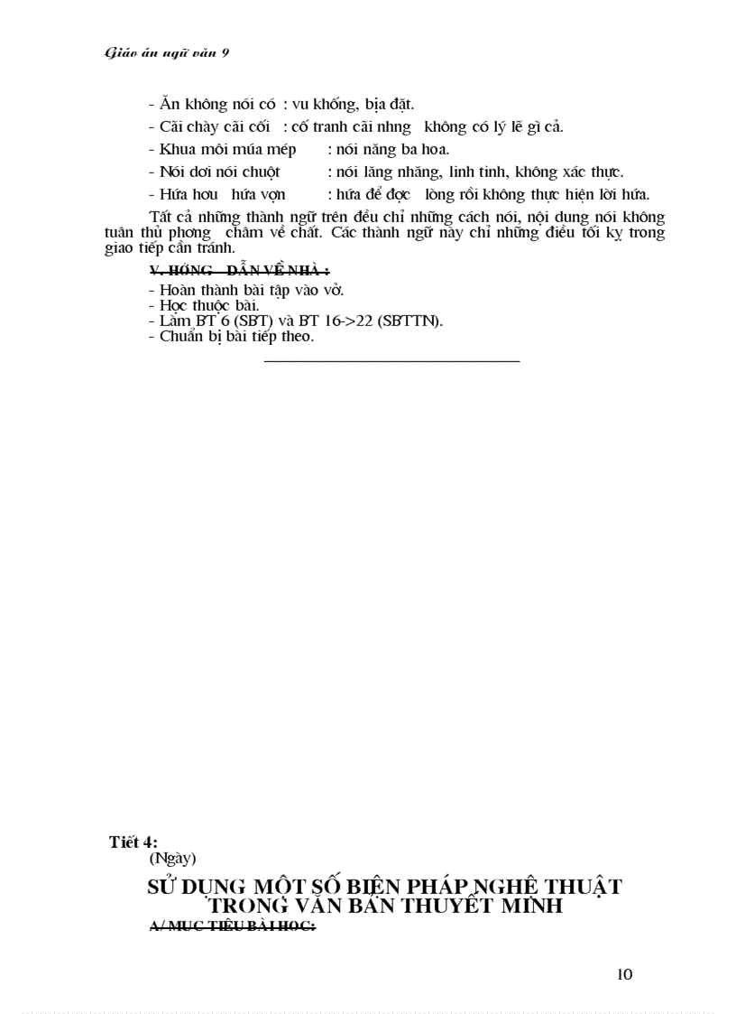 image for page Nguyenhong