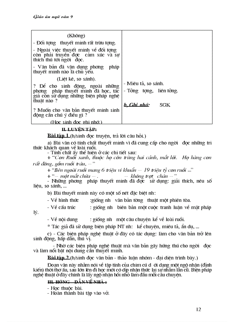 image for page Nguyenhong