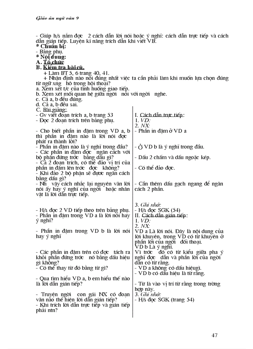 image for page Nguyenhong