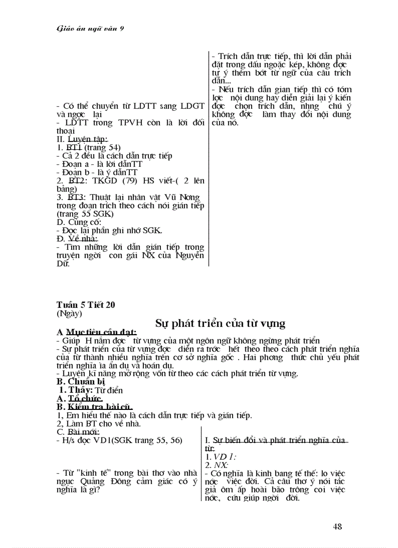 image for page Nguyenhong