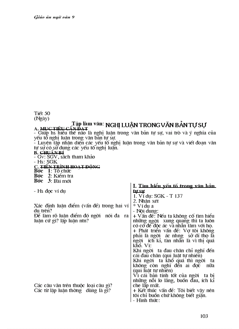 image for page Nguyenhong