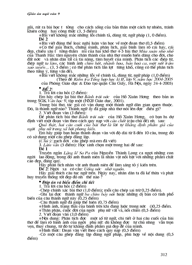 image for page Nguyenhong