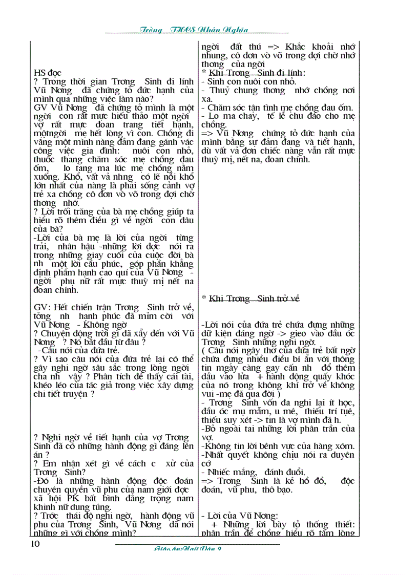 image for page Ngữ văn 9 HK I 1