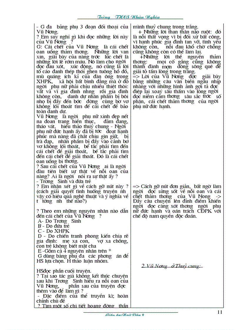 image for page Ngữ văn 9 HK I 1