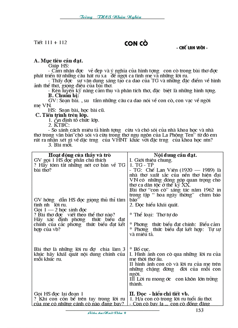 image for page Ngữ văn 9 HK I 1