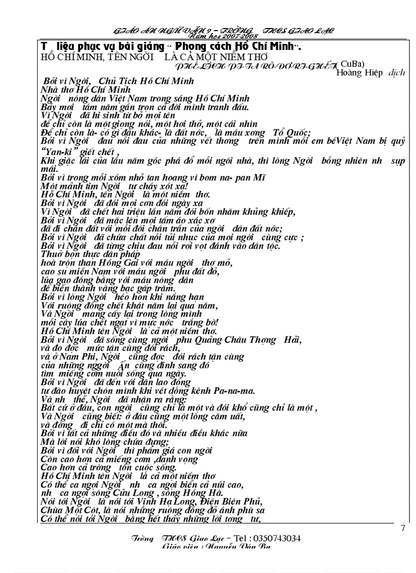 image for page Ngữ văn 9 Kì I 1