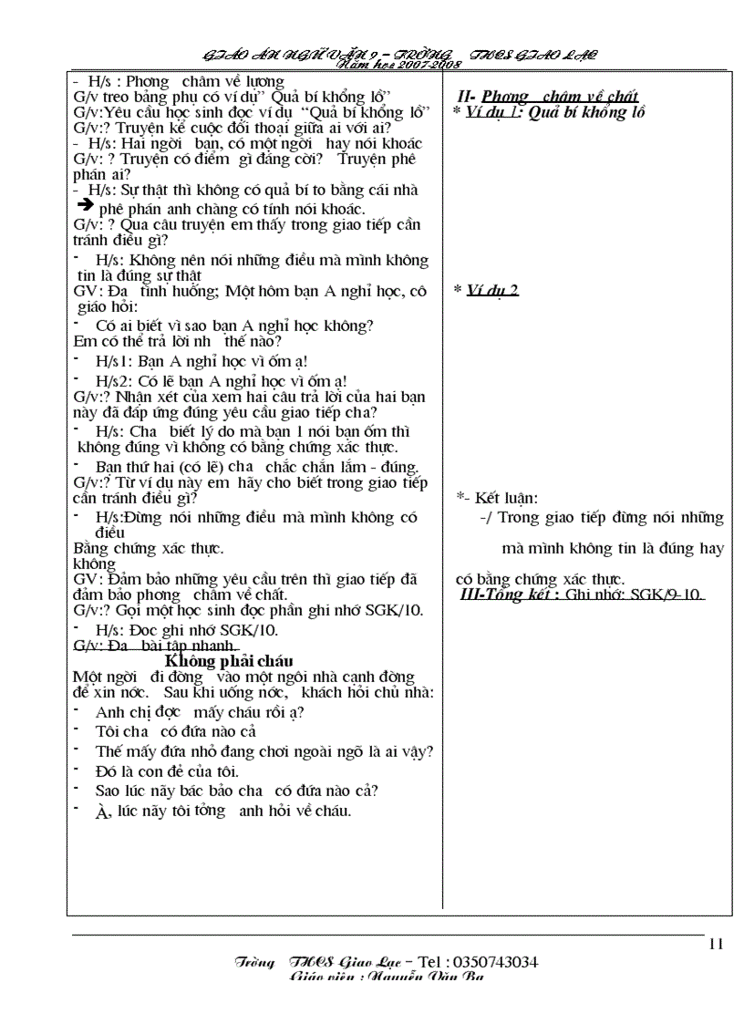 image for page Ngữ văn 9 Kì I 1