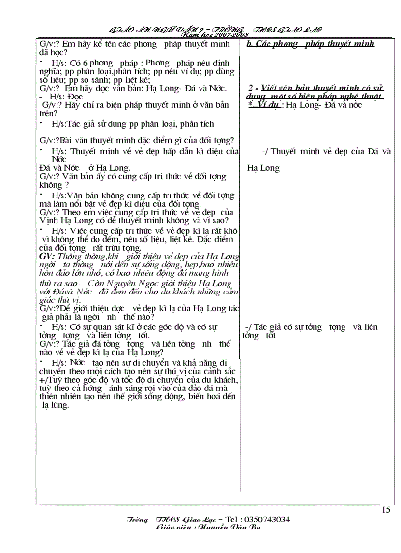 image for page Ngữ văn 9 Kì I 1