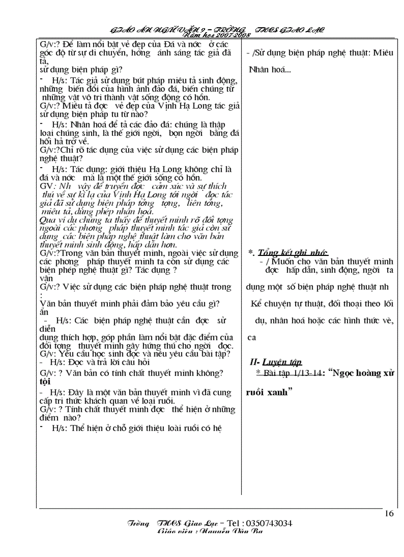 image for page Ngữ văn 9 Kì I 1