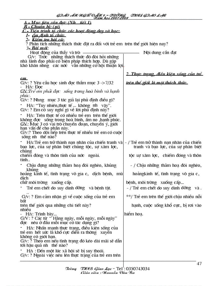 image for page Ngữ văn 9 Kì I 1