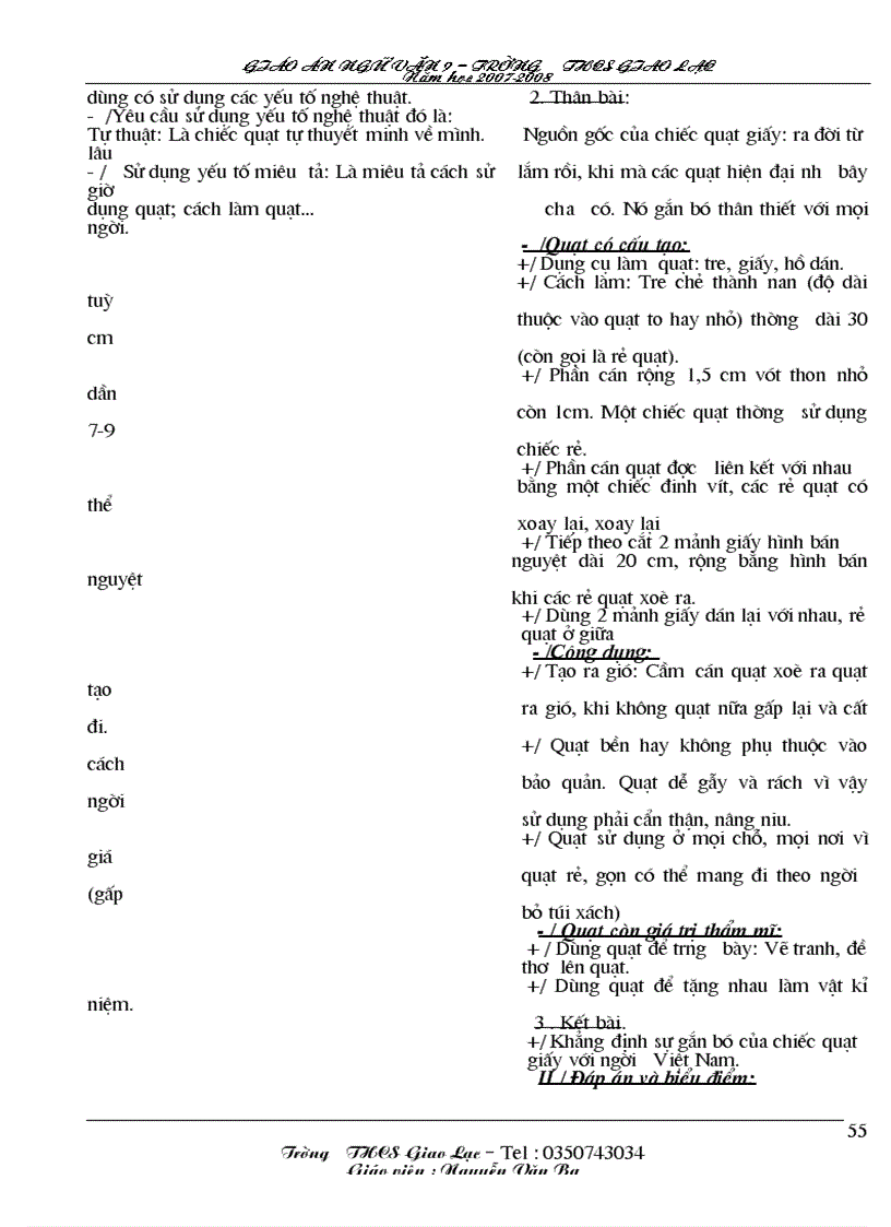 image for page Ngữ văn 9 Kì I 1