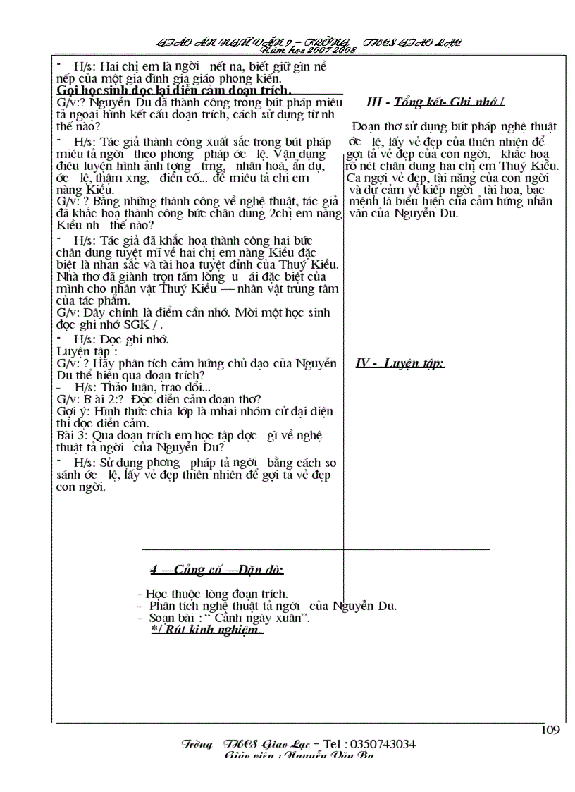 image for page Ngữ văn 9 Kì I 1