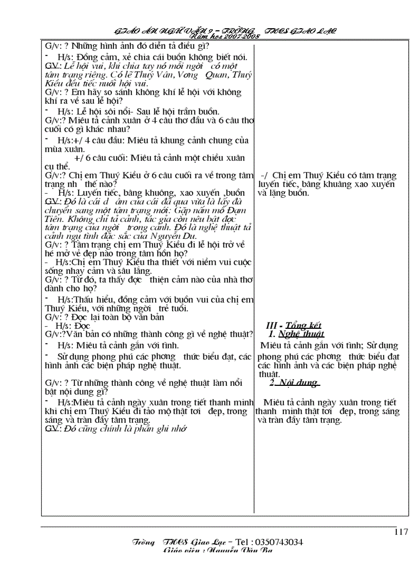 image for page Ngữ văn 9 Kì I 1