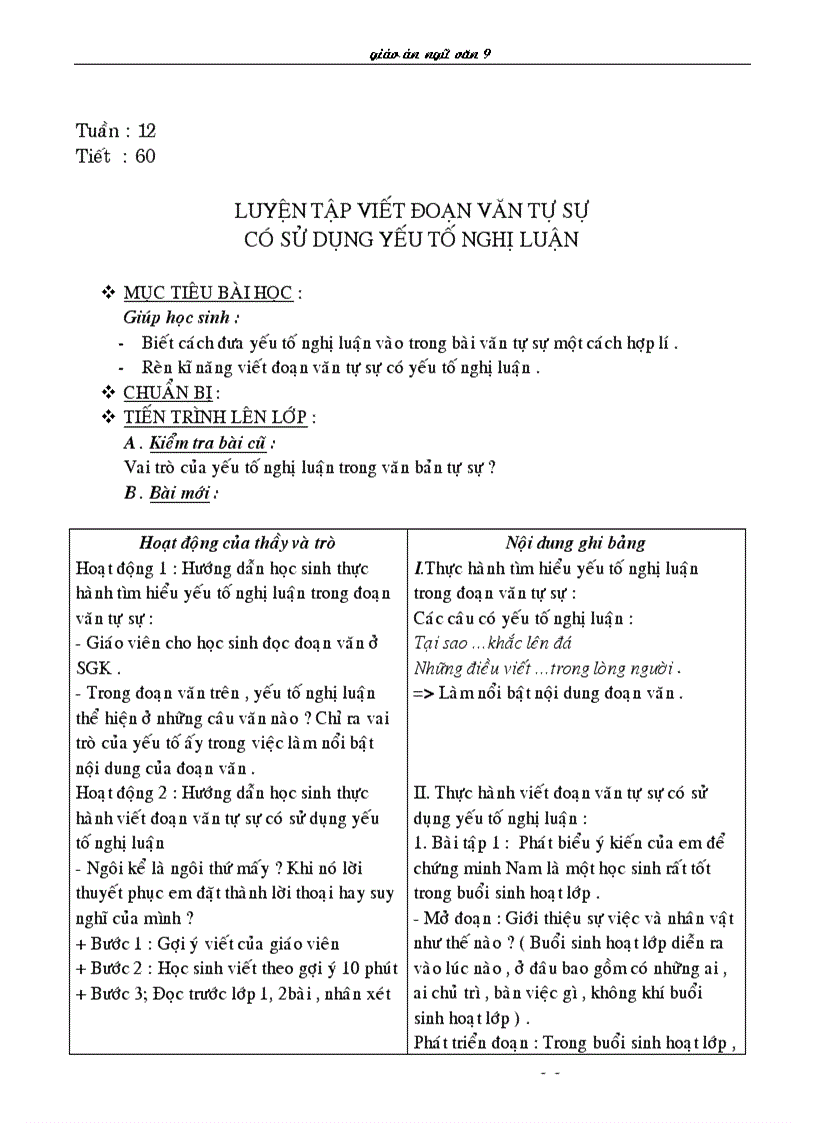 image for page Ngữ văn 9 HKII 1