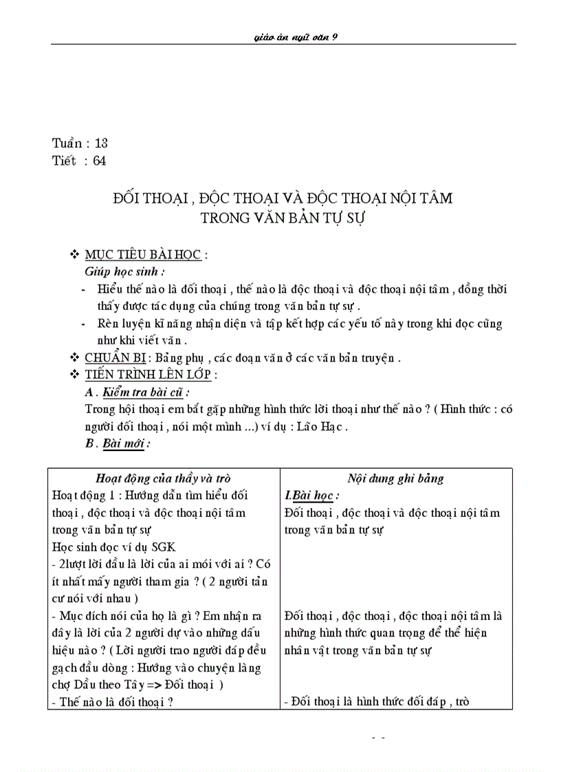 image for page Ngữ văn 9 HKII 1